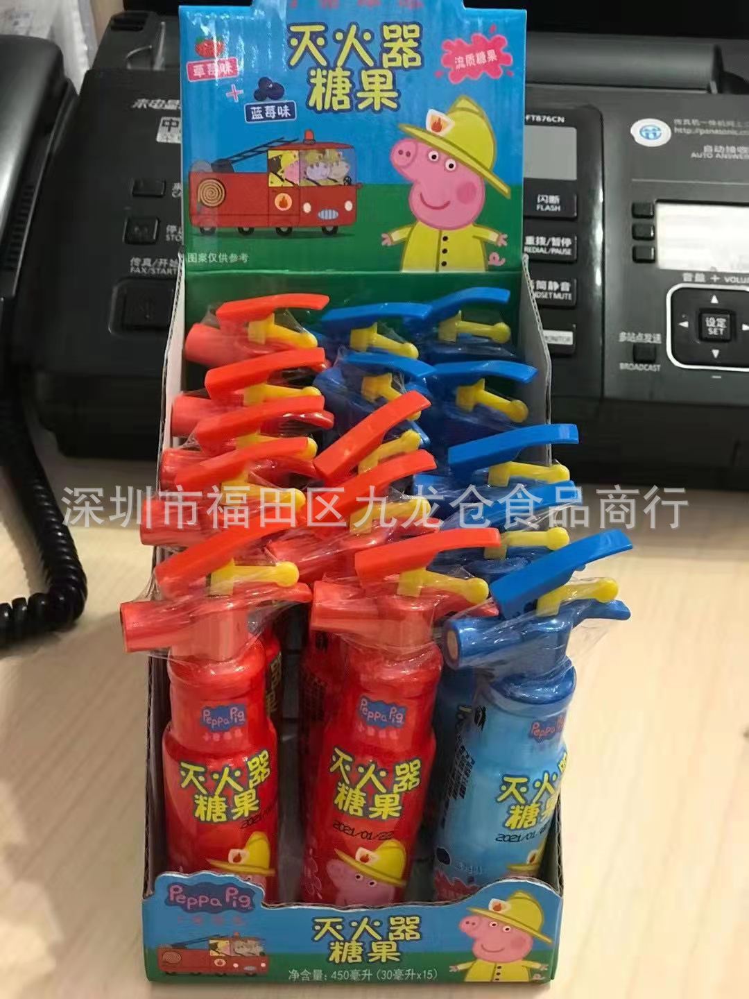 批发 儿童玩具糖果灭火器造型水果味喷雾食品装糖罐30ml* 15个1组