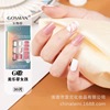 Thin nail stickers, removable multicoloured fake nails odorless for manicure for nails, no trace, ready-made product