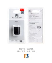 灃標BP-727鋰電池適用於佳能R86 806 606 R706 M506 R56 R66 R76