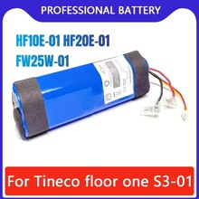 Tineco   1.0 FW25M-01 FW25W-01 FW09010ECNϴ�ػ����﮵��