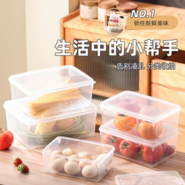 儿童凳;矮凳;碟