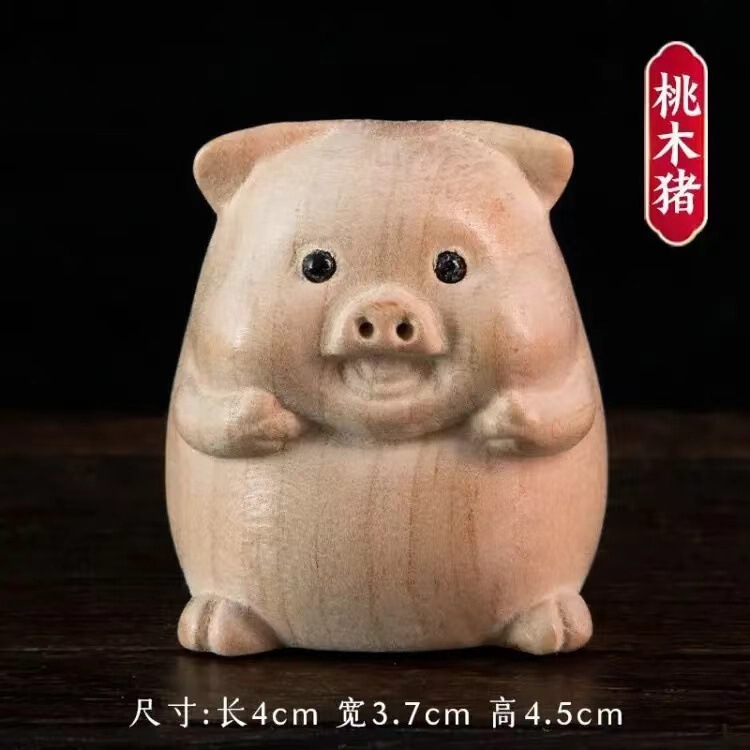 桃木十二生肖鼠牛虎兎龍蛇馬羊猿鶏犬豚ストレス解消車の置物木雕手件|undefined