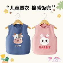 �¿�o�䌚�������ļ������׃��@��ͯ�������ˮ���K�냺����