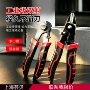 剥线剪切多功能家用线缆剪