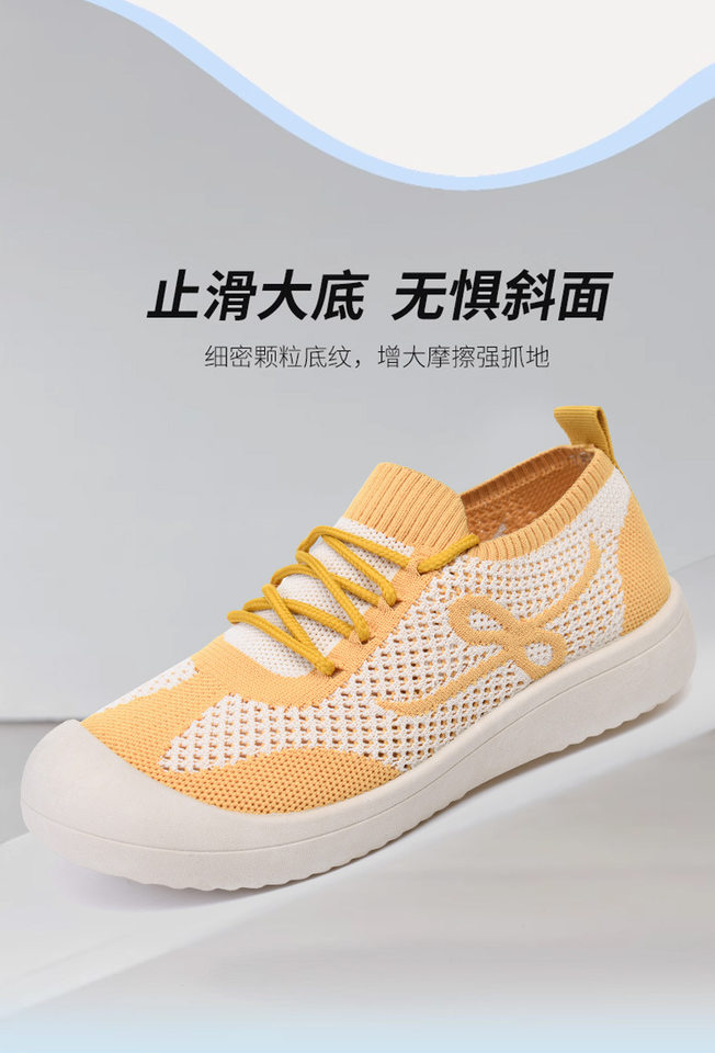 Giày lười nữ vải lưới thoáng khí đế bằng mềm, kiểu dáng một lớp dễ mang — Kaki dệt vải bay nữ, Nữ dệt thoi-vàng be, Nữ dệt thoi-đen chi tiết 4