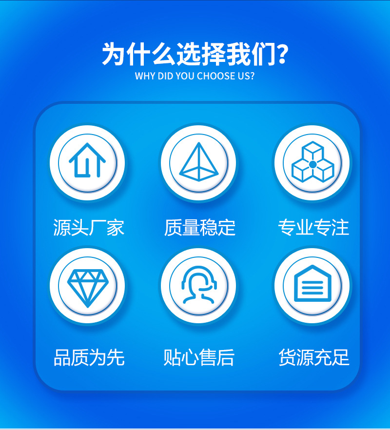 箱式变电站-拷贝_03