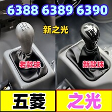 �m��������֮��n���^�n�U��6388 6389 6390�œ��^���m�דQ�nλ��