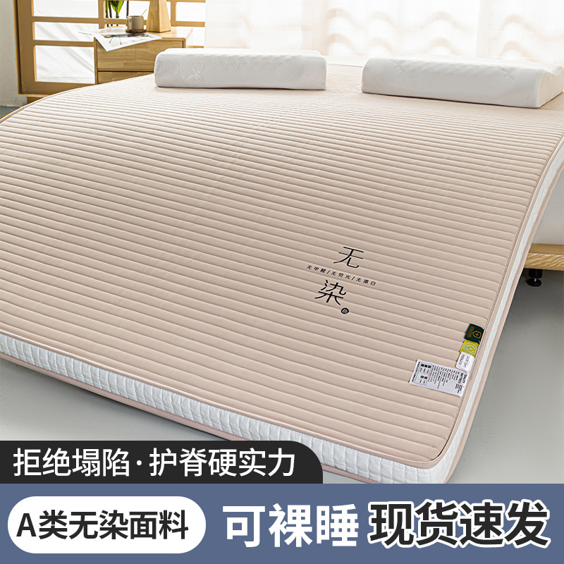 A 급 염색되지 않은 가벼운 커피