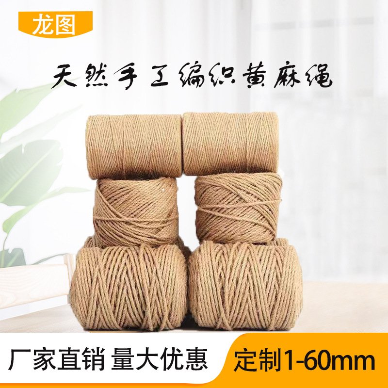Cuerda de cáñamo Decoración de cuerda al por mayor Cuerda de agarre de gato hecha a mano Tubería de agua decorativa gruesa Línea tejida Material de pared Foto