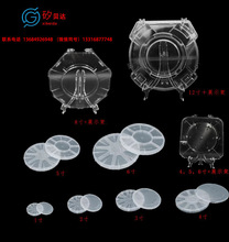 1-12���Ƭ��Ƭ���A�И�Ʒչʾ�в���չ�[�ЬF؛�S������