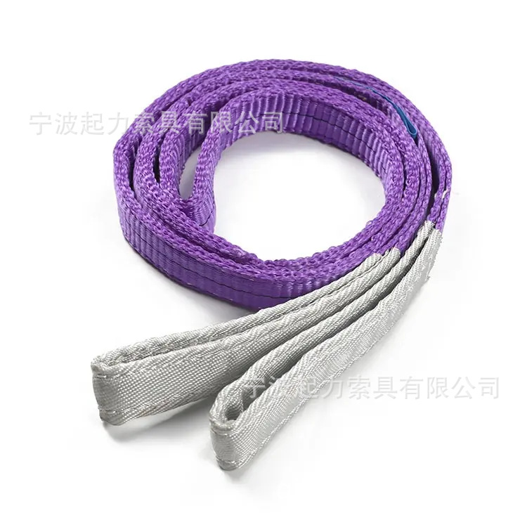 扁平吊装带4倍拉力吊车吊带2吨工业起重索具