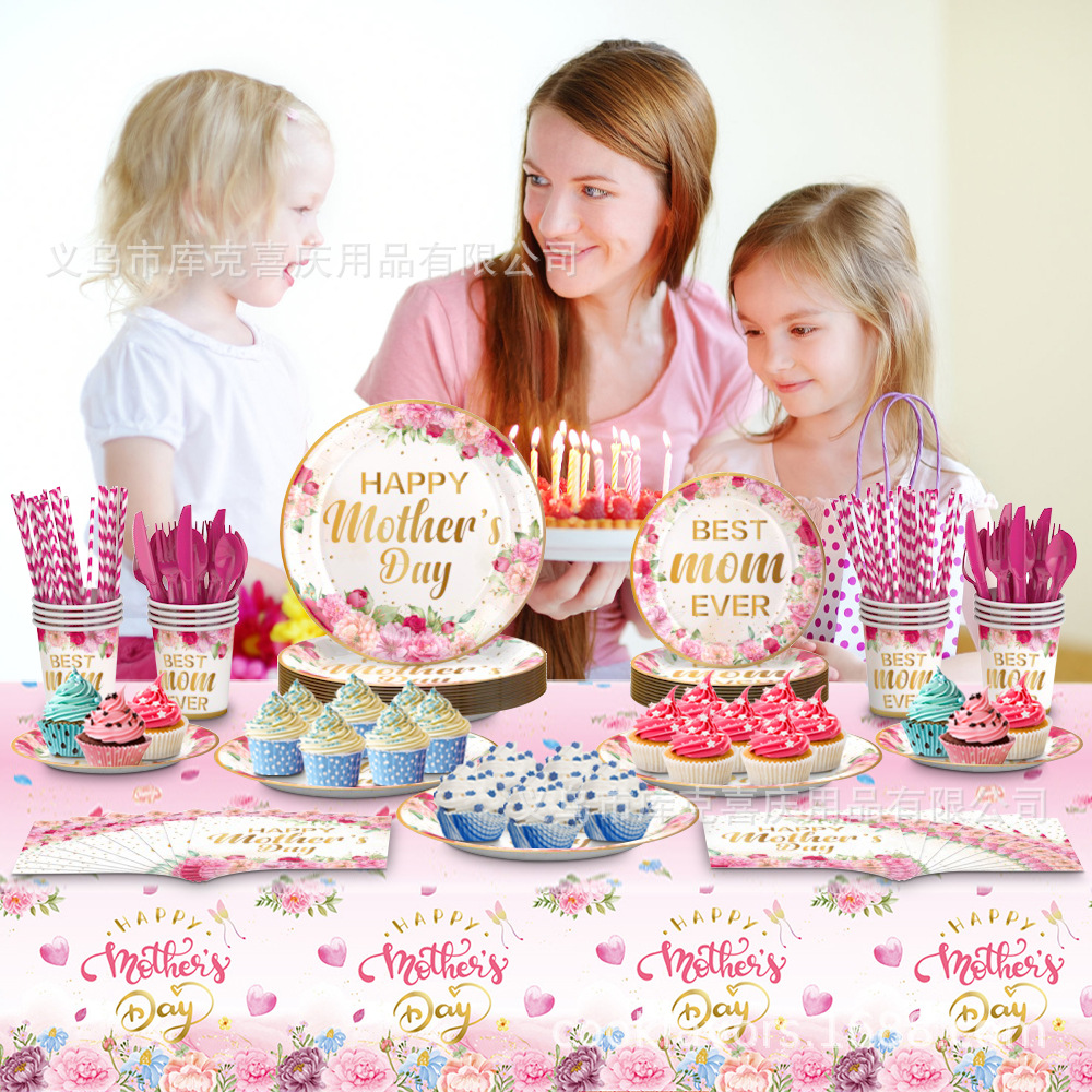 Nueva Mother's Day Flower Theme Party Bandeja de papel Taza de papel Toallas de papel Decoración de la fiesta del día de la madre