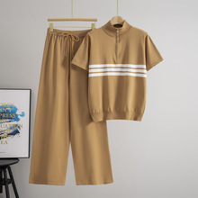 亚马逊跨境欧美夏季半拉链上衣针织套装女气质宽松阔腿裤两件套