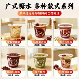 方便料理包类;方便粥类;速食汤料类