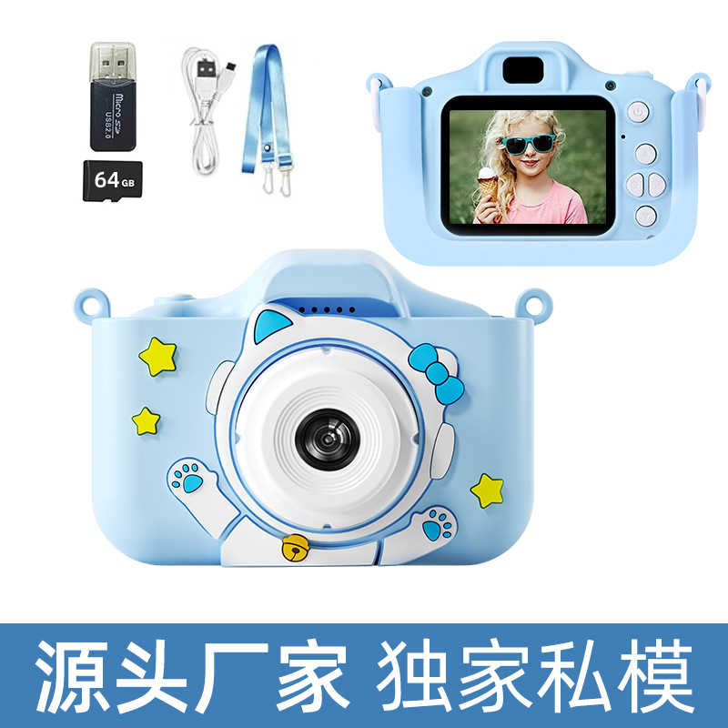 [Private model high-definition dual camera-Space Cat Blue] 64G memory card + car…