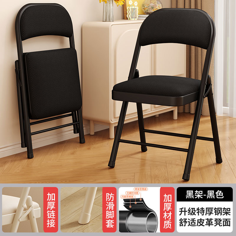 블랙 프레임 블랙 네트