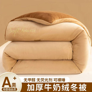 ����ţ�̽q���Ӷ����Ӻ�ů�����ޱ�10��������˼ӽqɺ���q��о