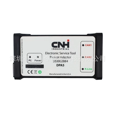 Cross-border CNH DPA5 EST V8.6 Avtomobil diaqnostika alətləri