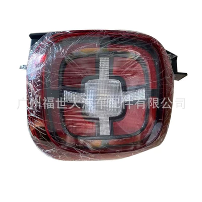 Suitable for 2018 Tail light