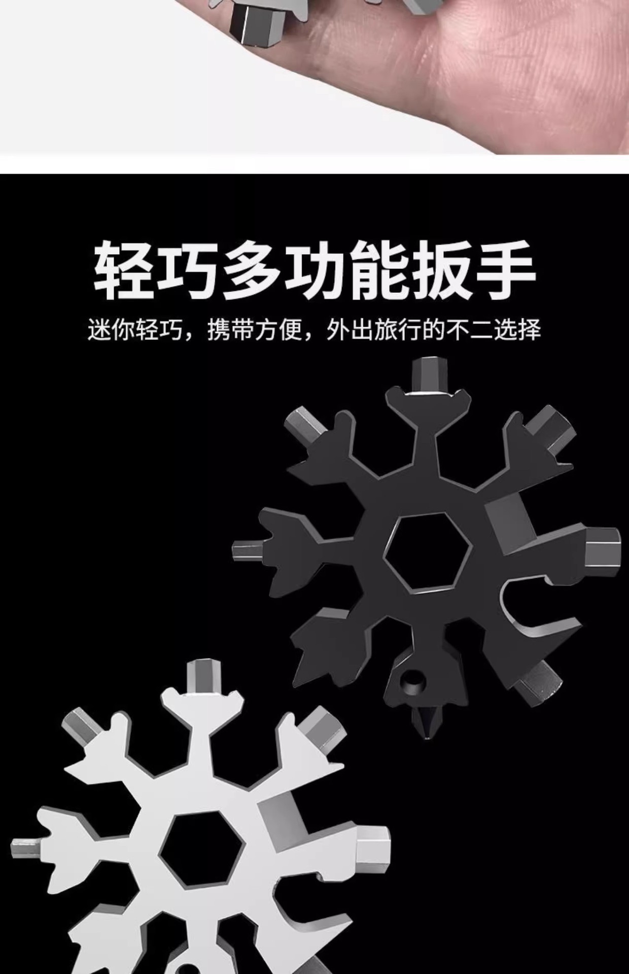 详情图05.jpg
