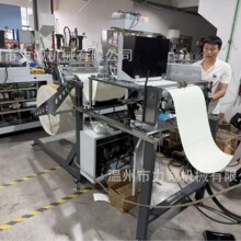 全自动数码印刷模切一体机 纸杯纸碗扇片自动成型 印刷切割联动线