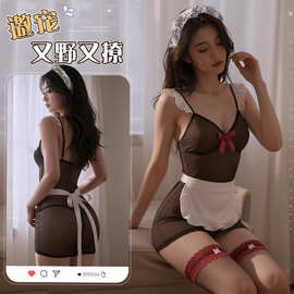 情趣内衣性感吊带女仆透视制服纯欲小胸诱惑睡衣制服免脱套装8386