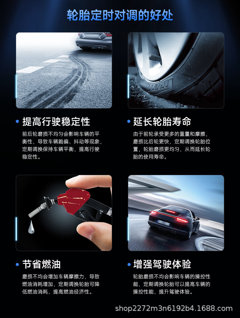 Iron General X3 flagship tire pressure monitor, wireless solar-powered, with built-in and external universal smart tire temperature and pressure monitoring
