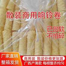 �⏾�ɢ�b���丯�������C����·�۸�؛��ʳ���l���ö���Ʒ����Ƥ