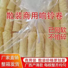 豆制品;待煮面条;火锅食材