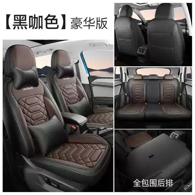 Seat Cover, Modelə uyğun (Original) oturacaq örtükləri - black-coffee-color-deluxe-version-note-model-year