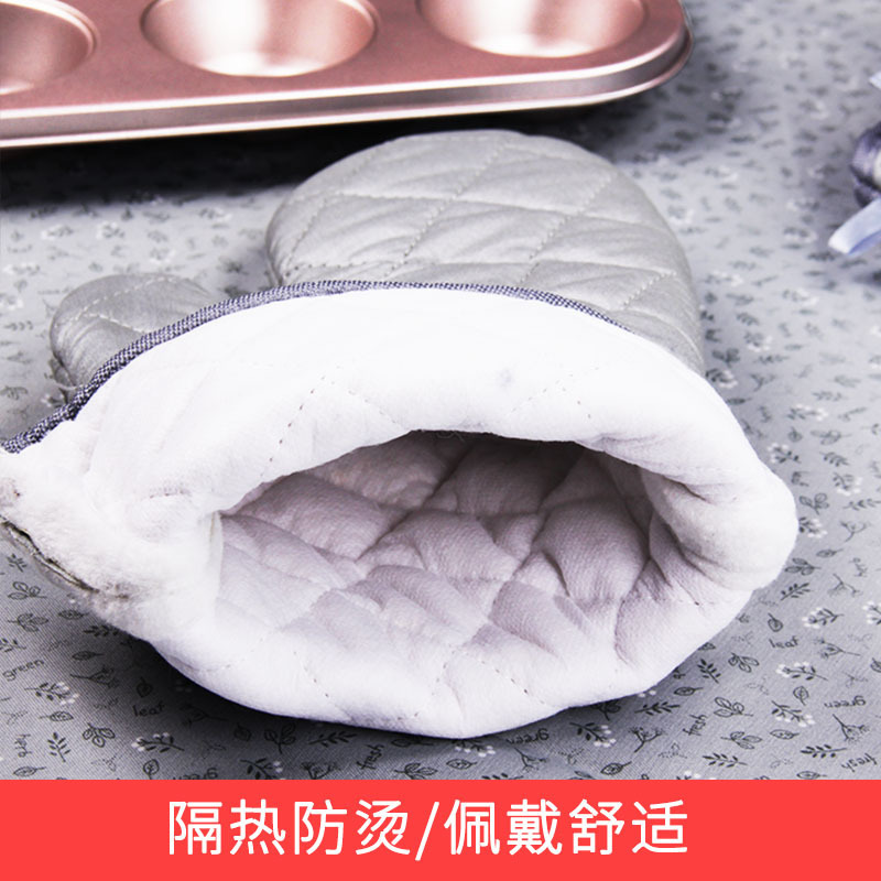 Cotton Anti-scalding Gloves Oven Microwave Oven Household Heat Insulation Gloves Baking Tools silver High Temperature Resistance
