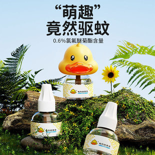 С�S��늟�����Һ���ʽ����������҃ȟoζ���Һ����Һ���b���l