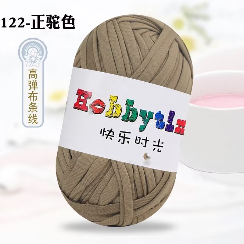 Elástico feliz tiempo 100g tela