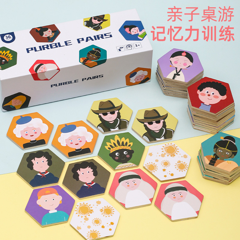 Montessori Parent-Child Interactive Board Games Memory Training Logical Thinking Ability Easing Music Classification Matching Educational Toys