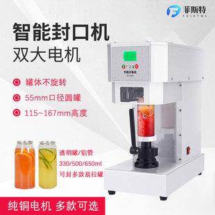 ȫ�Ԅ������޷�ڙC�����̲��ơ�����ܷ�ޙC��Ϲ޷��w���b�X��