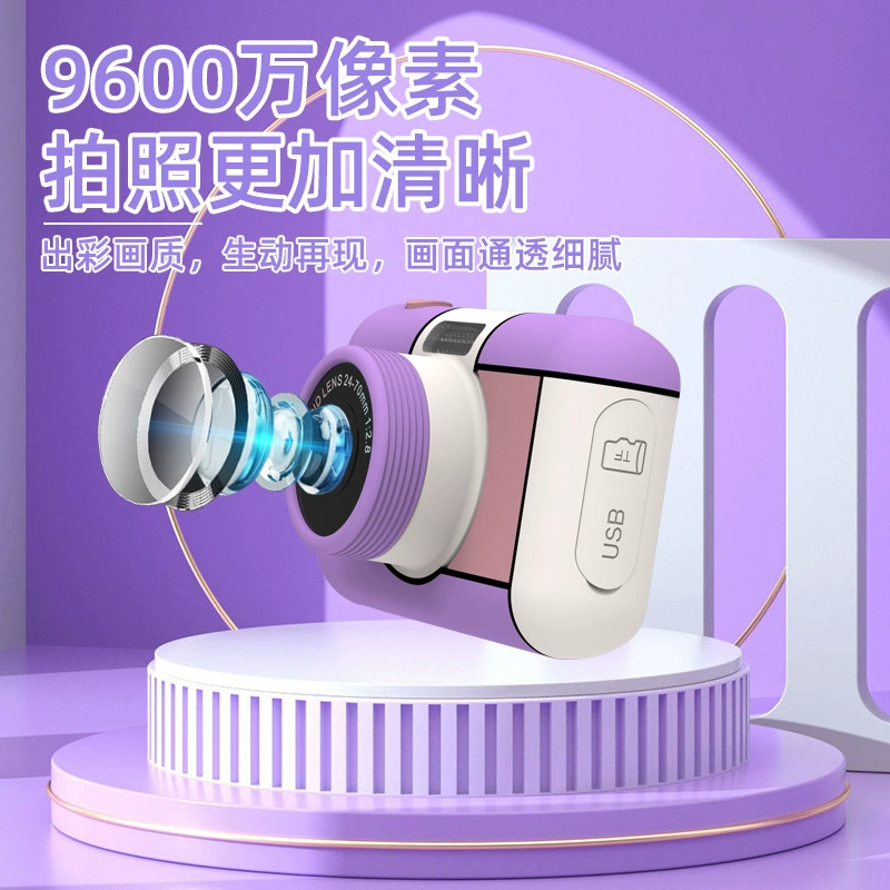 Детский фиолетовый спортивный компактный фотоаппарат, 2.4" экран, 9600W, подарок на день рождения