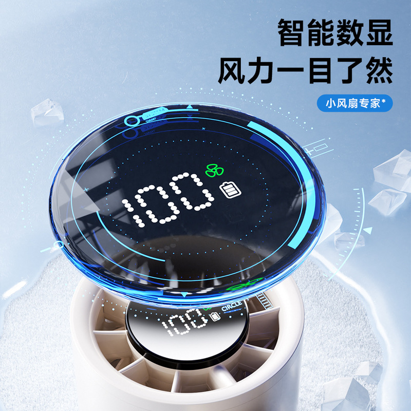 2025高速折りたたみ手持ち扇風機オフィス屋外ポータブルusbデジタル表示冷凍デスクトップタービン小扇風機|undefined