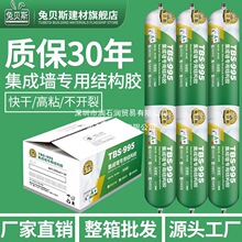 ��ؐ˹995�Y���z���Թ�ͪ�T�����̽��B��ˮ��ù�����⠝