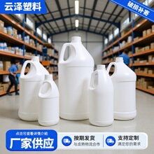 ����Һ�Ӂ�Ͱ3.8��ϴ�lˮͰ��ԡ¶Ͱ5L����Ͱ�㾫Ͱ2Lϴ����Ͱ