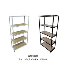 �S��ֱ�����չʾ�����ľ����߾�Ʒ���b�������չʾ��