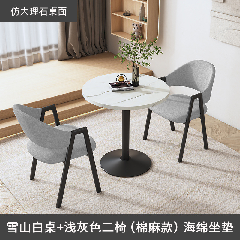 Mesa redonda de balcón mesa de té simple mesa de negociación tienda de té de leche oficina mesa de recepción casual silla mesa de comedor combinada