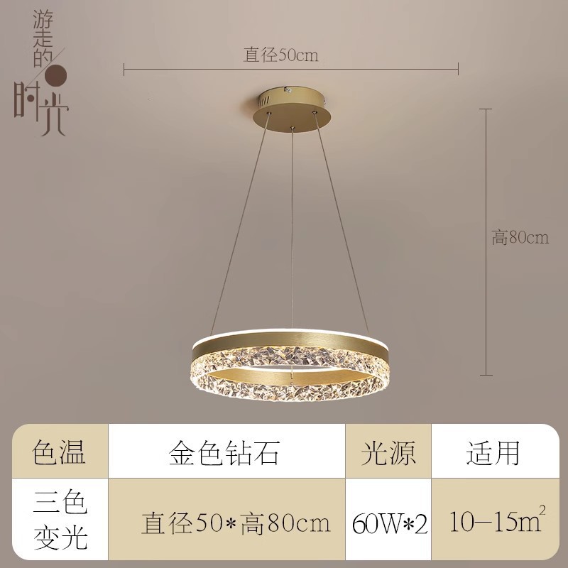 D 모델 골든 다이아몬드 모델 [풀 스펙트럼 눈 보호]