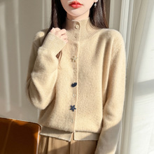 2026�����¿��H�w�q���Iᘿ��_��Ů���ɺ��ǿ�ë������Ů�b����