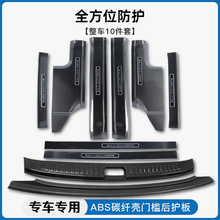 �m��춊W��A4L/A6L/Q5L/Q7/Q3/A7L/Q2L/A3̼�w�y�T���l̤����o��