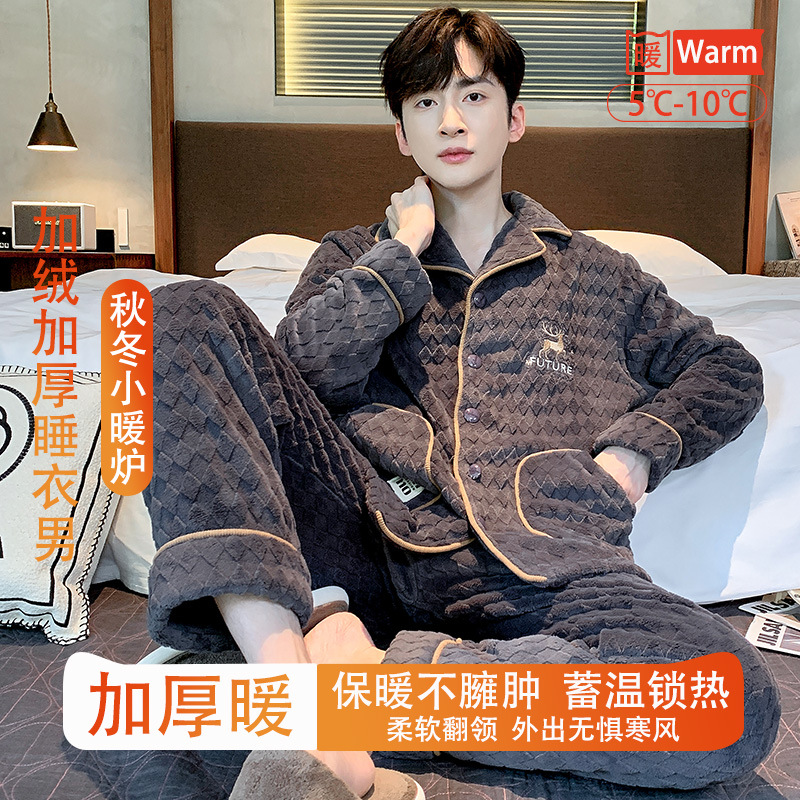 Pijamas de hombre otoño invierno invierno invierno de terciopelo grueso de franela calentamiento coral terciopelo ropa para el hogar set de tamaño grande
