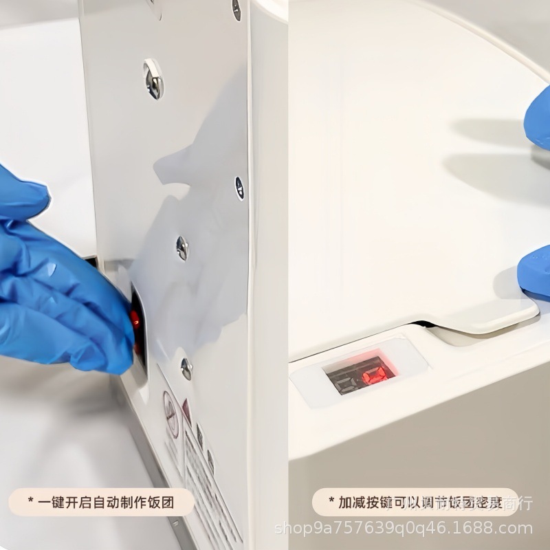 Máquina de bola de arroz Sushi máquina automática de arroz Sushi máquina de sushi de mano máquina de sushi de barco de guerra