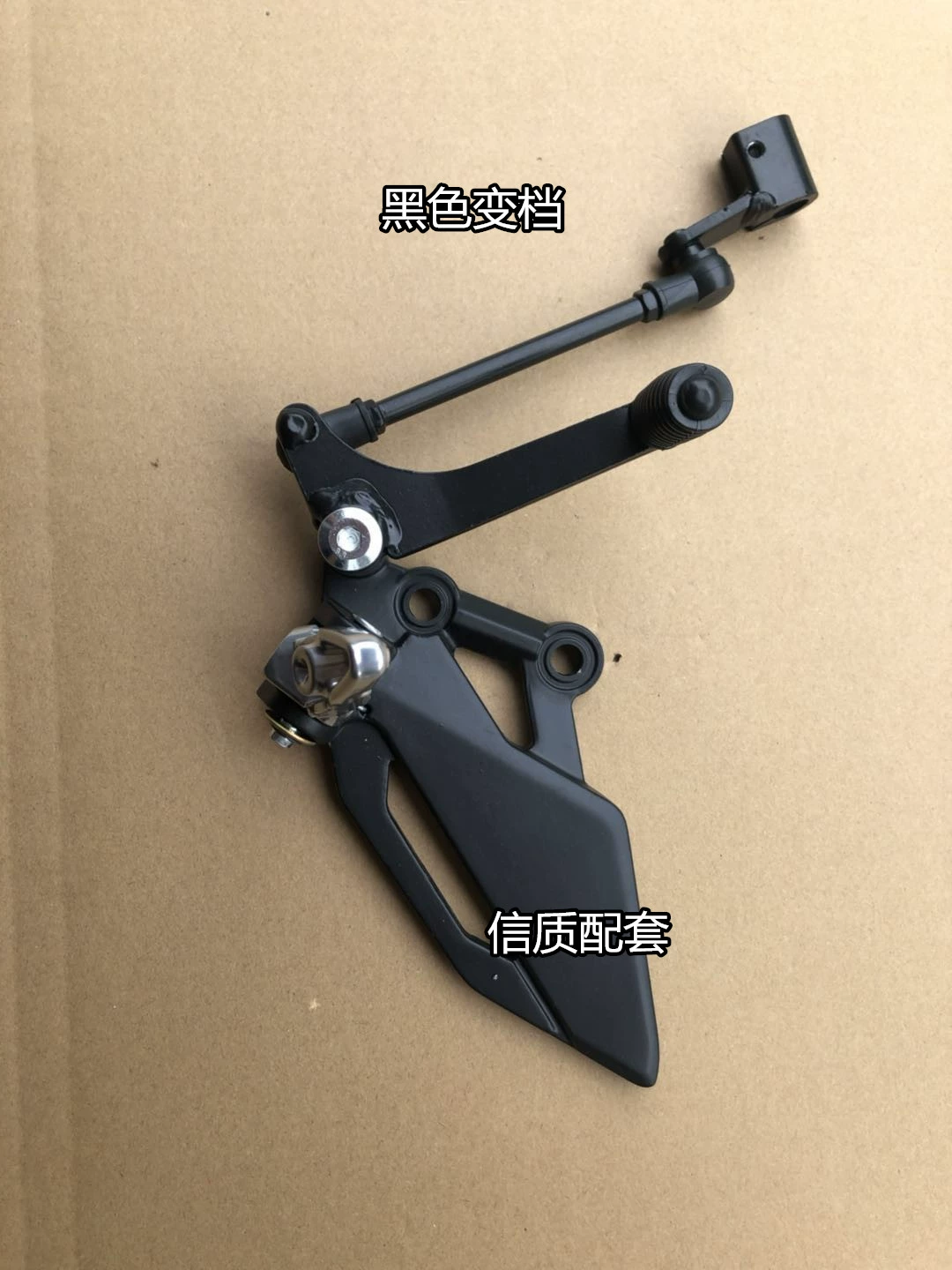 Подходит для doméstкого маленького ниндзя-оболочки/R3V6/Kawasaki/Warfalcon 350/S модель Baodian Horizon мотоцикл полный комплект