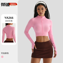 欧美跨境瑜伽服冬季外套女无缝瑜伽长袖上衣带指套紧身运动健身服