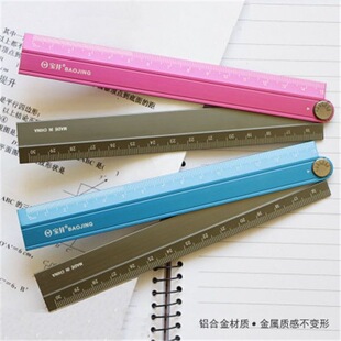 �X�Ͻ�ߌW���ۯB�߱�y�۳�30cmֱ�߿��ۯB�๦�ܽ���ֱ�߲�ĥ�p