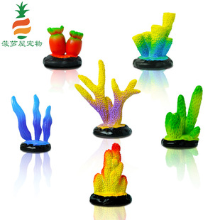 Simulation Mini Coral Starfish Aquarium Fish Tank Landscape Decoration Accessories Gift Decoration DIY Mini Ornaments